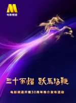 国产精品久久久久久精品闺蜜